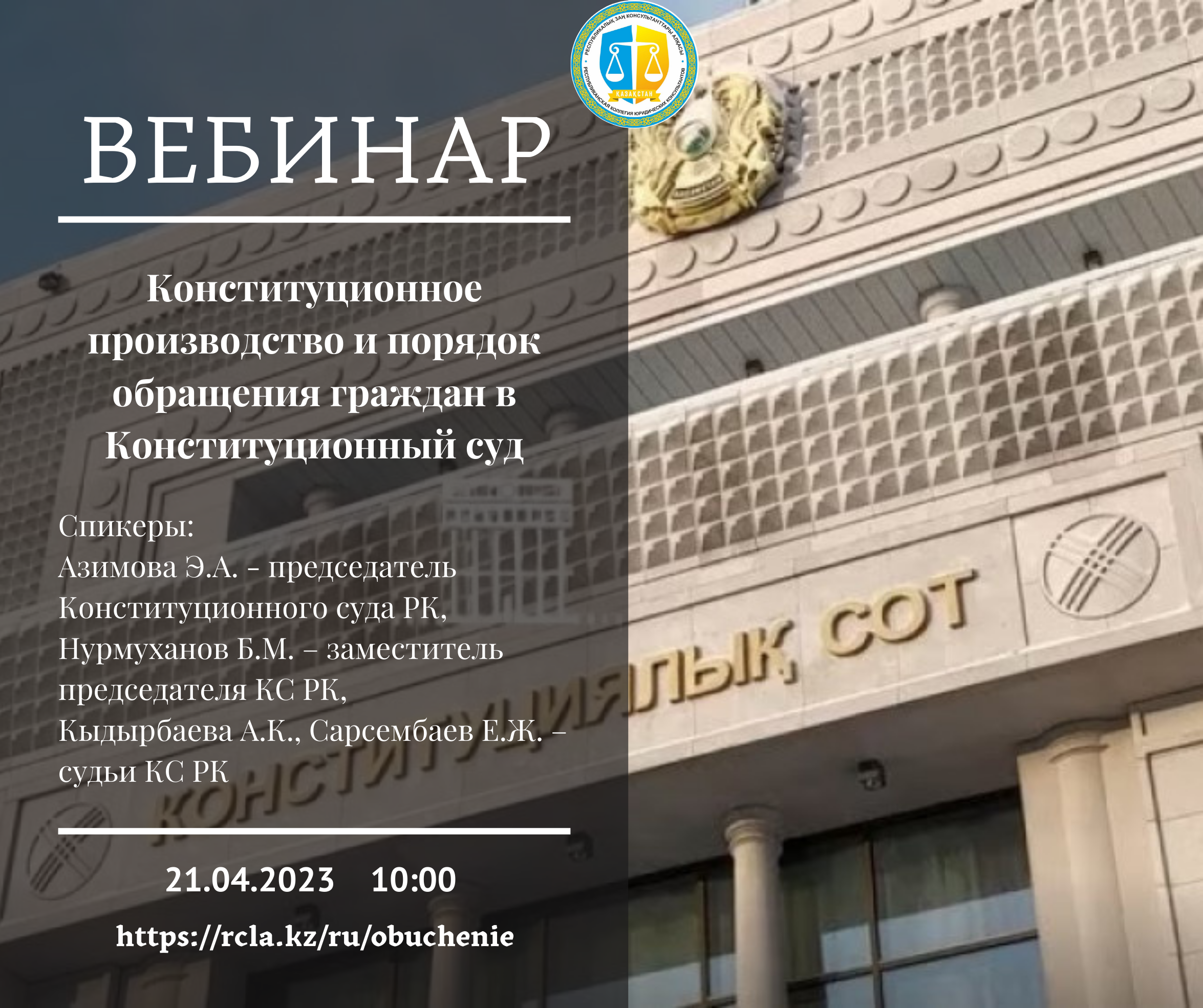 альтернативный текст